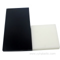 Black Flame Retardant VO Grade ABS Sheet